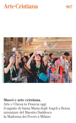 Martin Parr,Vatican Museums, 2015 Visitatori fotografano il biglietto d’ingresso nella Stanza della Segnatura di Raffaello; Stampa fotografica, cm 51 x 76 Musei Vaticani, Collezione d’Arte Contemporanea, invv. 74348; Foto Martin Parr © Governatorato SCV – Direzione dei Musei.